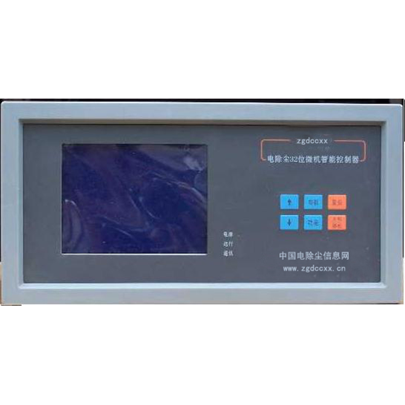彭山HP3000型电除尘 控制器